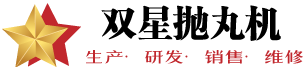 青島凯发国际首页公司