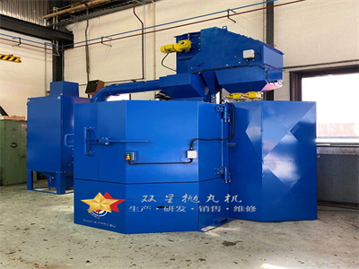 HSP-2型雙工位轉盤式拋丸機