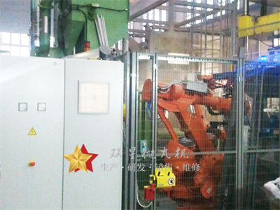 機器人拋丸機機械手拋丸機